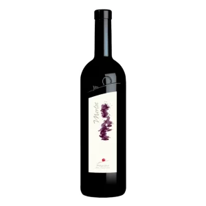 Philippe Bovet - MERLOT